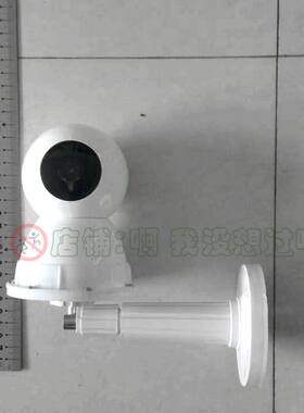 适用于小米米家小白智能摄像