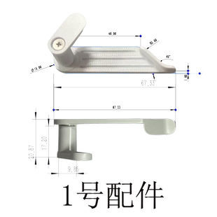 适用于小米家庭吸顶灯灯罩卡扣卡子旋转卡灯具配件灯罩卡扣固定