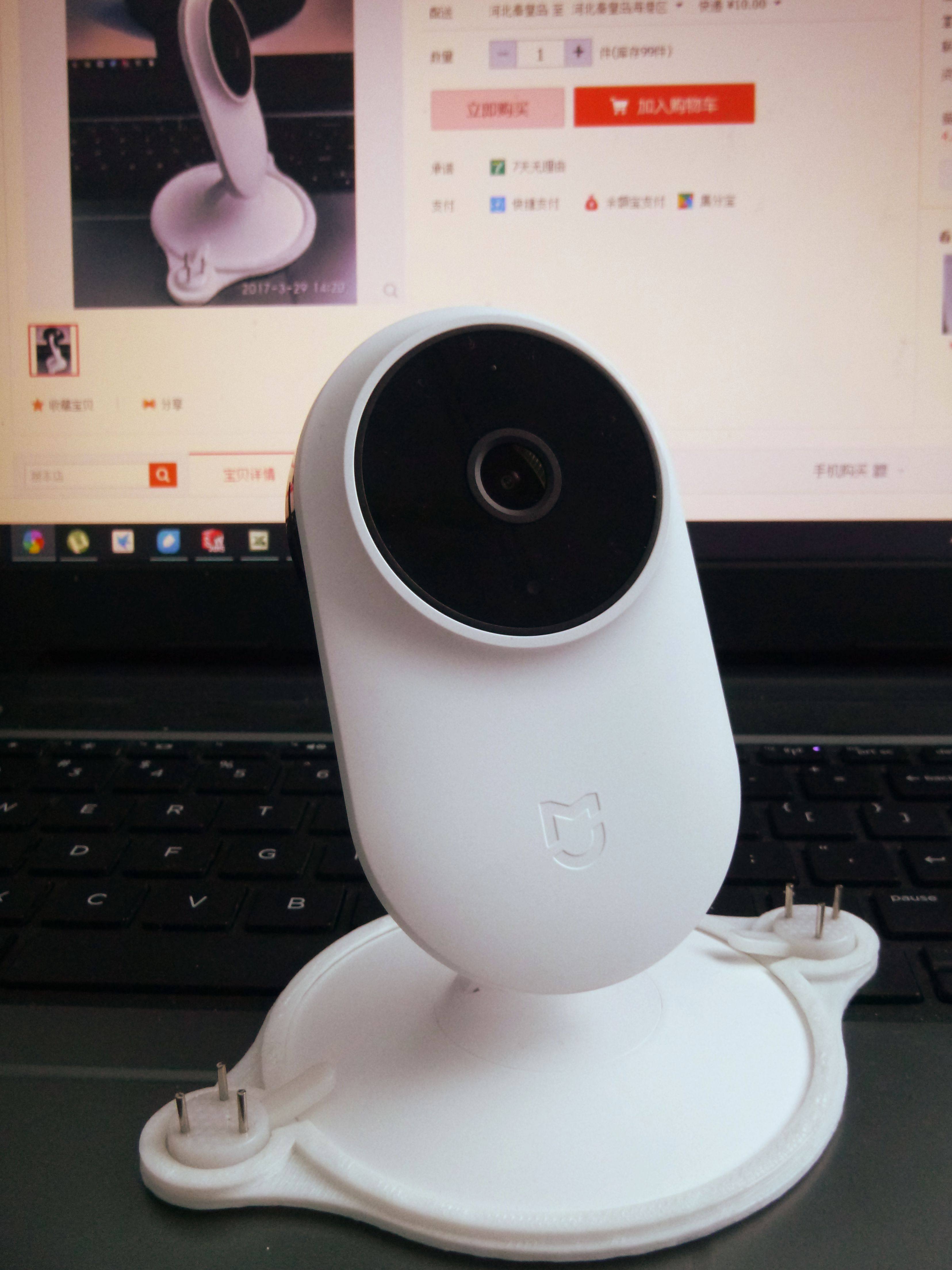 适用于小米米家智能摄像机1080p支架墙壁吊装顶装无痕钉固摄像头