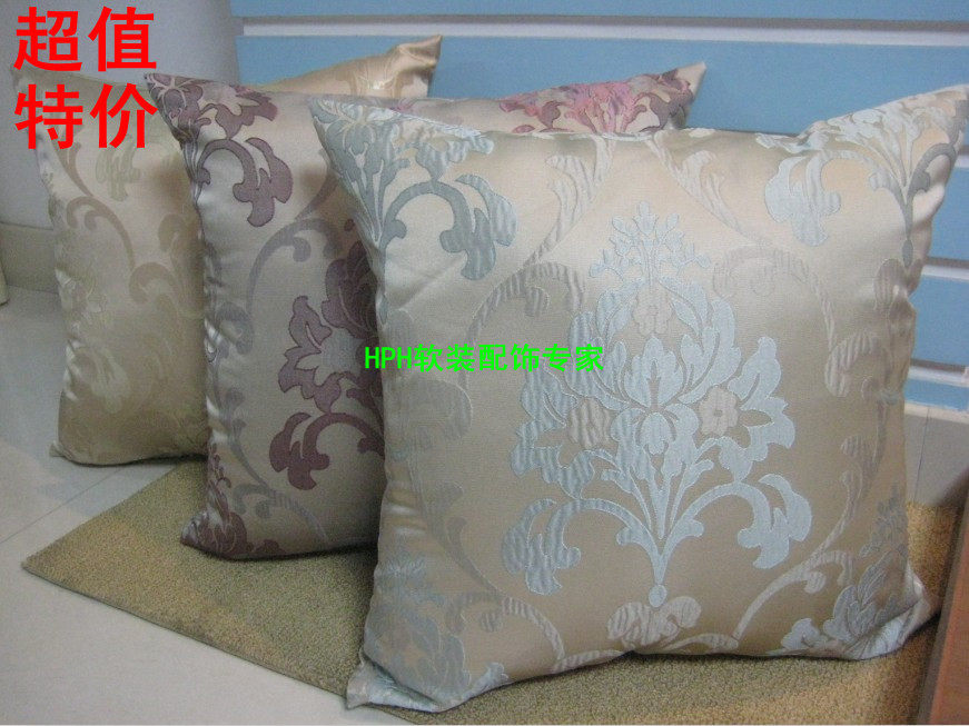 【HPH】超值特价！大马士革精美双色大提花靠垫/抱枕/原单/3色,居家布艺,靠垫/抱枕,淘宝优惠券,粉丝福利购,淘宝优惠卷