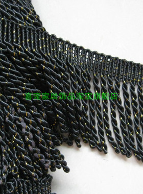 【HPH】新品！11CM加长加粗黑色大排须/加金丝/窗帘花边/软装辅料