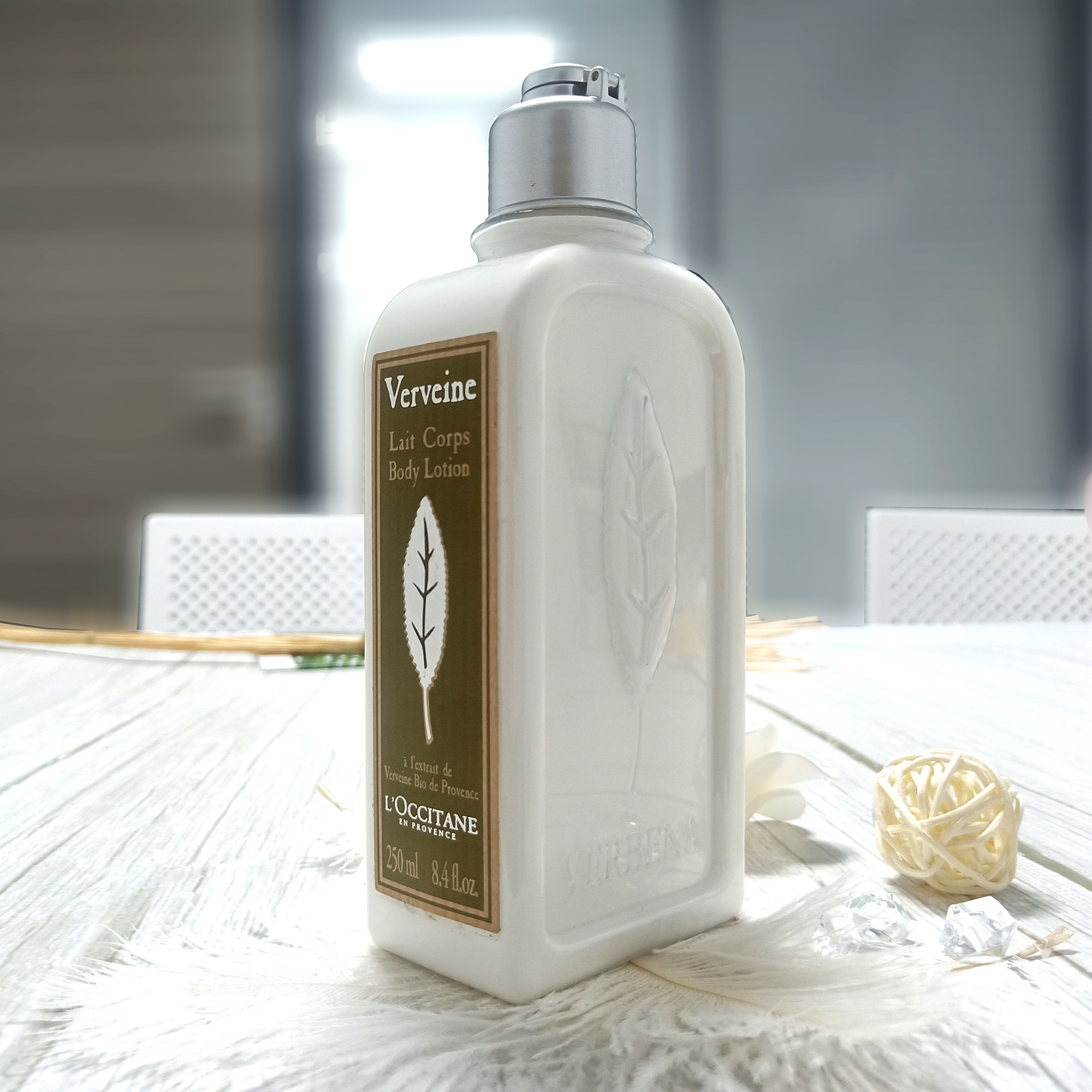 法国 loccitane/欧舒丹马鞭草清新润肤露滋润身体乳润肤露250ml