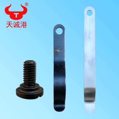 皮革削皮机押脚压力弹簧片黑白色
