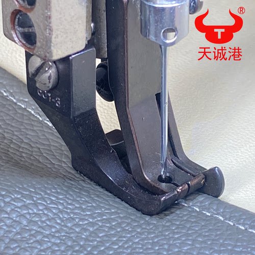 两同步活动单边带档压脚止口明线