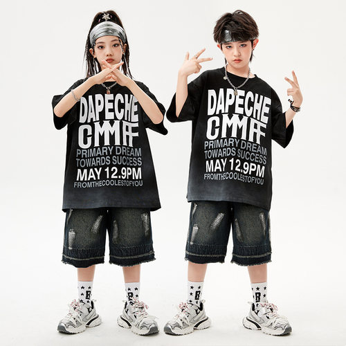 街舞儿童潮服嘻哈少儿服装hiphop童装潮牌套装男童舞台演出服夏季