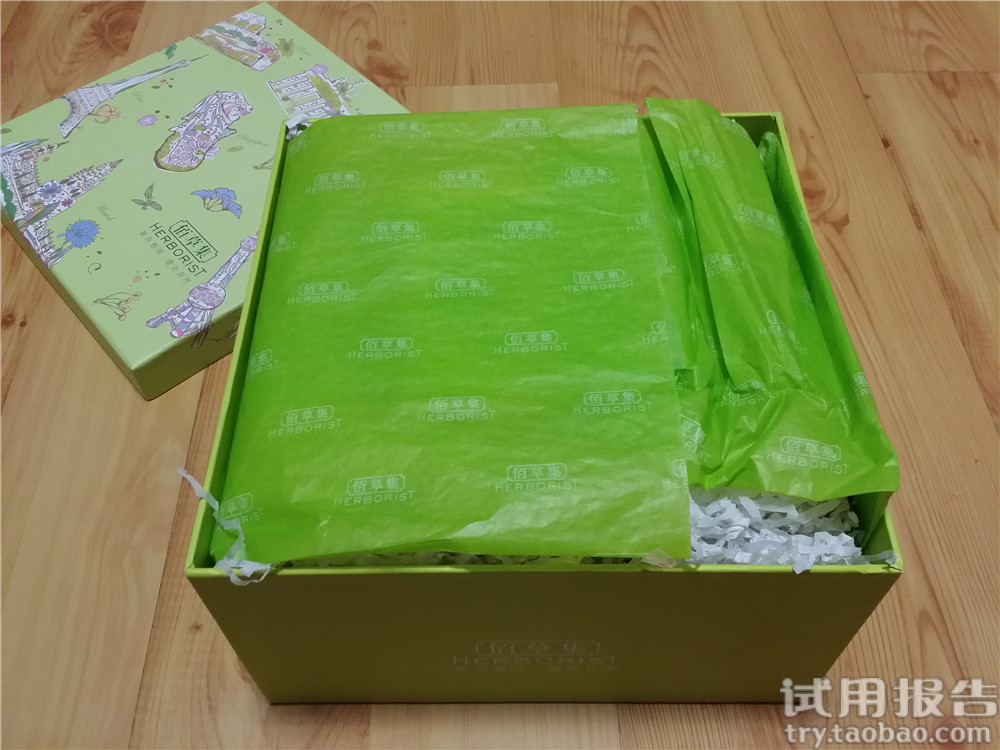 佰草集清肌养颜太极泥面膜