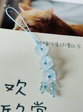 三生三世原创琉璃花朵手机挂绳蓝色个性串珠流苏手机链U盘挂件