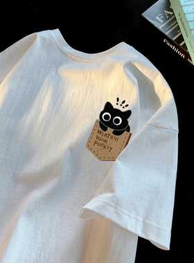 国潮口袋猫咪趣味图案休闲宽松圆领纯棉T恤短袖男女衬衫夏季短袖
