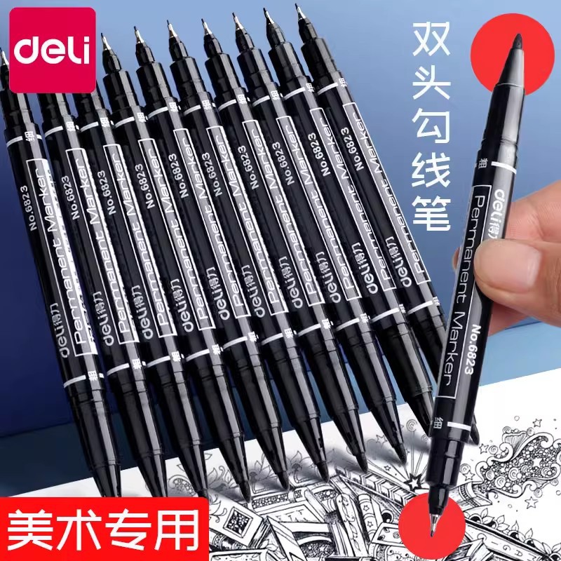 得力6823双头记号笔黑色大头笔