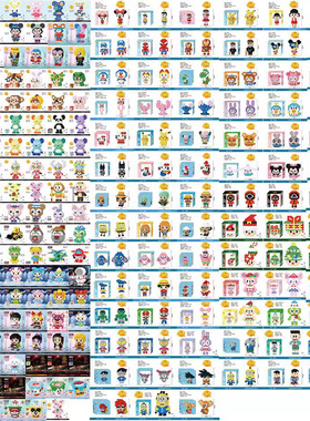 迷你拼塔小款手工积木儿童地摊玩具拼装益智积木