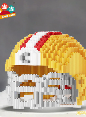 支持贴标橄榄球头盔积木兼容拼装儿童玩具手工拼图礼