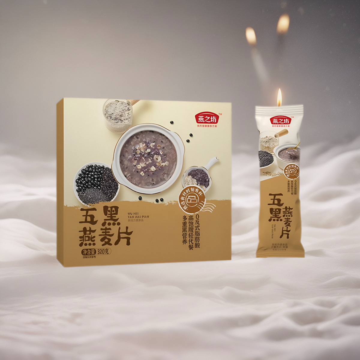 燕之坊五黑燕麦片10条盒装320g早餐冲泡即食热冲麦片饱腹代餐营养,咖啡/麦片/冲饮,营养复合麦片,淘宝优惠券,粉丝福利购,淘宝优惠卷