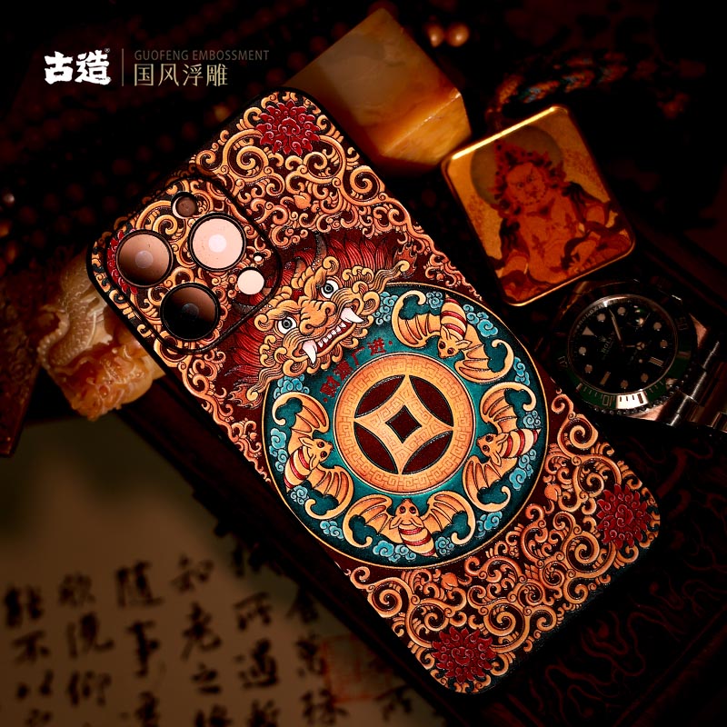 亦闳 貔貅护宝 适用iPhone17皮纹手机壳iPhone16promax苹果15pro浮雕中国风14pro国潮iphone13手机保护壳佛系