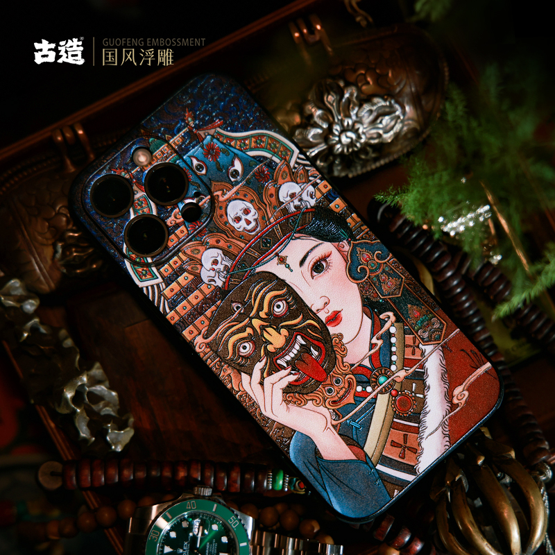 亦闳财神扎基拉姆iPhone17手机壳