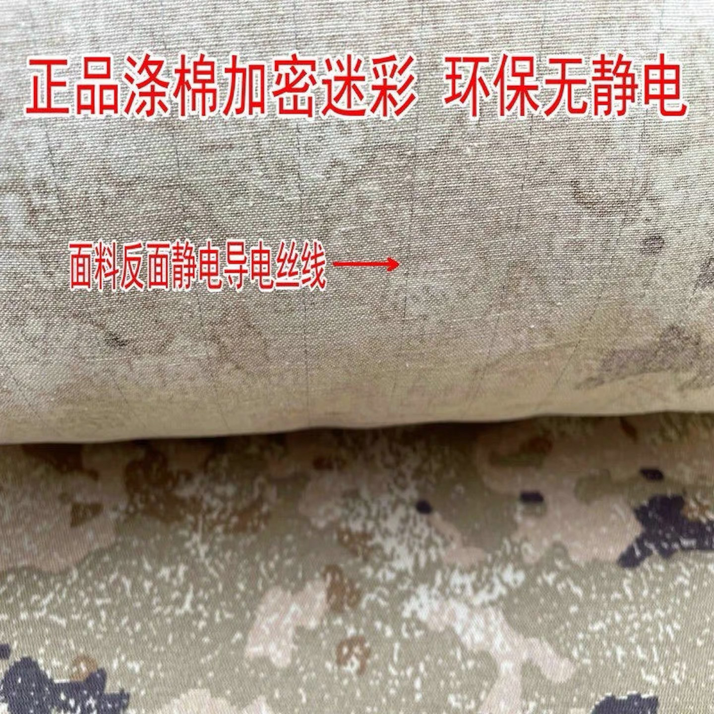 订制新款四季全包专用迷彩汽车座套风骏5北京40哈弗大狗H5长城炮
