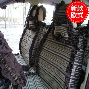 时尚 订做欧式 通用汽车座垫套新款 女神款 蕾丝布艺坐垫 花边全包四季