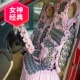 订做女神彩色格子四季 全包汽车座垫套公主女士花边通用坐垫涤棉布
