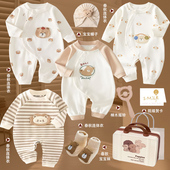 新生婴儿礼盒套装 送礼高档宝宝出生见面礼母婴用品婴儿衣服实用春