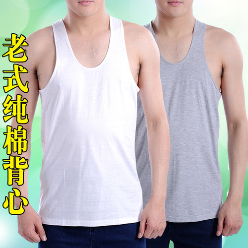 其他宽松夏季无门禁老式背心