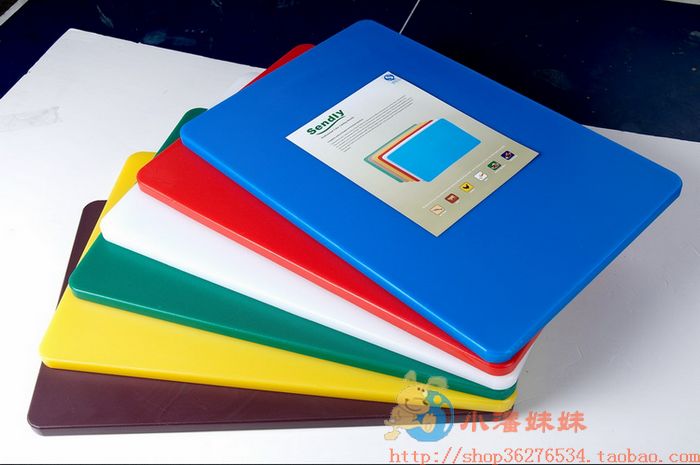 QS认证无毒环保塑料砧板抗菌加厚大号案板彩色长方形切菜板擀面板