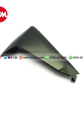 SYM 厦杏三阳 XS150T-10A DRG二代 龙二 右前盖 面板