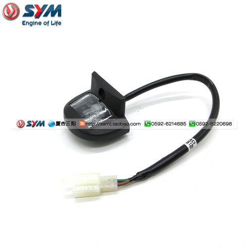 SYM机车MAXSYMTL500后尾灯