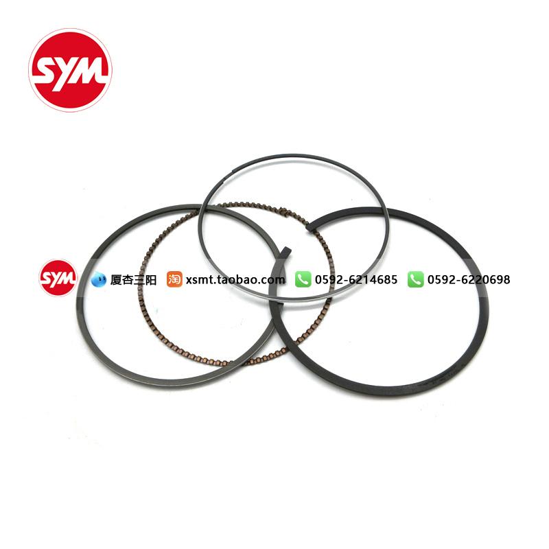 原厂配件活塞环厦杏三阳