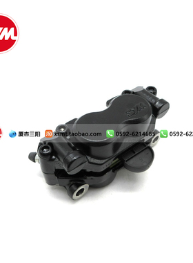 SYM 厦杏 三阳 MAX 21款 400 TL500  508前刹车下泵 卡钳夹具