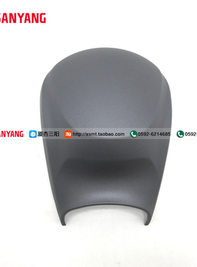 SYM 厦杏 三阳机车 XS110T-A TAKING 110 前把手盖 头罩