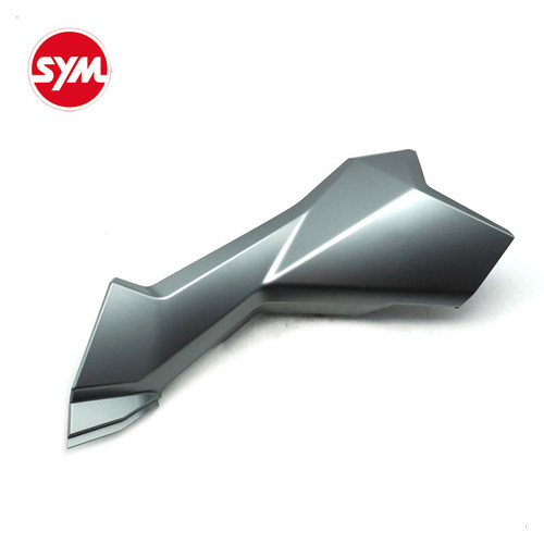 SYM 厦杏三阳XS150T-12A 26款哈士奇 ADV旗舰版左前装饰盖 中边条
