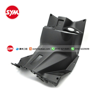 XS150T SL置物箱 厦杏 工具箱工作台 JET 三阳 小钢炮 SYM 22款