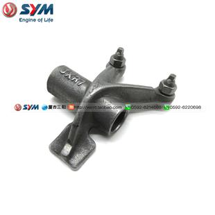 SYM 厦杏 三阳机车 JOYMAX300Z 九妹300进气阀门摇臂