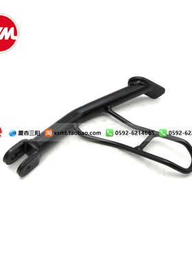 SYM 厦杏三阳 XS400T-2 ADXTG 剑齿虎 侧脚架 边撑