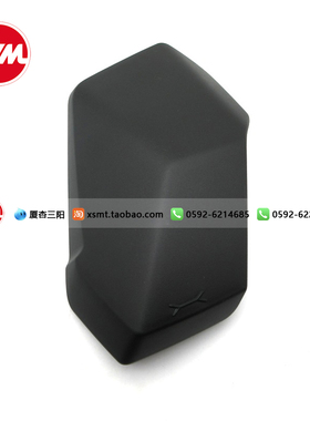 SYM厦杏三阳机车XS150T-12 HUSKEY ADV哈士奇 前置物箱盖