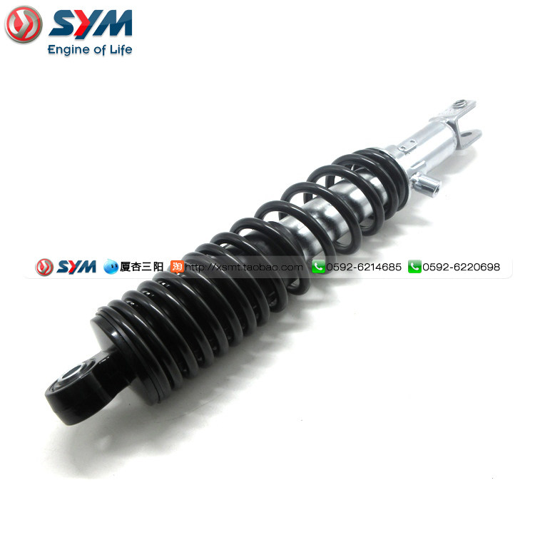 SYM 廈杏 三陽機車 XS150T-2A FNX火焰鳳凰 後左減震 避震在類目 摩托車/裝備/配件, 摩托車配件, 摩托車減震器中 - 來自Buy2taobao.com提供專業的淘寶代購服務