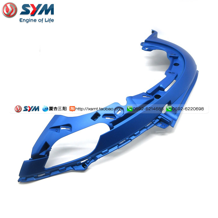 SYM 厦杏 三阳机车 XS125T-16C 飞度四FIDDLE4左侧盖B 左上边条