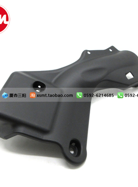 SYM 厦杏 三阳 XS150T-10 DRG 150 哈士奇 ADV 连接管盖 后内挡泥