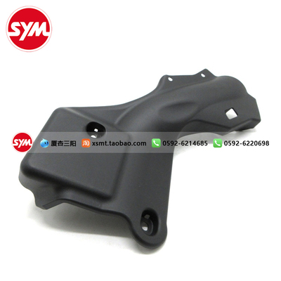 SYM 厦杏 三阳 XS150T-10 DRG 150 哈士奇 ADV 连接管盖 后内挡泥