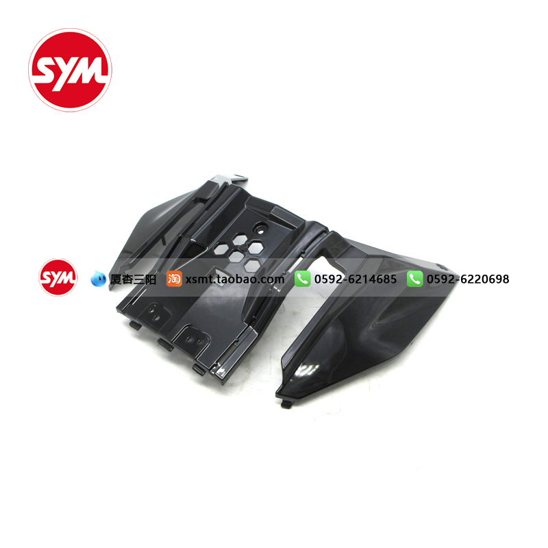 SYM 厦杏三阳 XS400T-2 ADXTG 剑齿虎前上盖 前顶盖