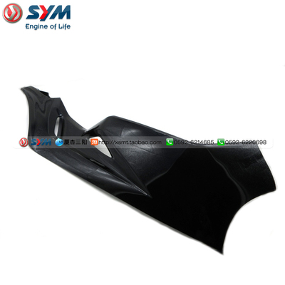 SYM 厦杏 三阳机车 MAXSYM400i 进口车 右侧盖 右边条