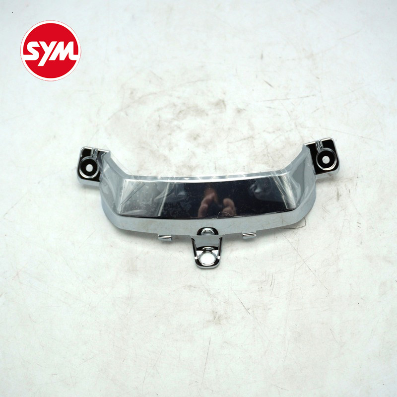 SYM 厦杏三阳 XS150T-16A飞度6 小提琴后中央盖 尾灯装饰块 电镀