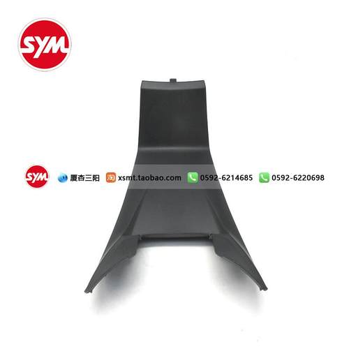 厦杏三阳前中央盖原厂配件