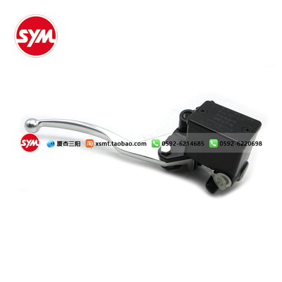 厦杏三阳前刹车上泵原厂配件