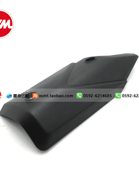 SYM 厦杏三阳 XS150T-11 JETSL 新款小钢炮 排气管盖 防烫盖