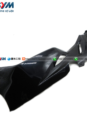 SYM 厦杏 三阳机车 MAXSYM400i 进口车 左边条 左侧盖 黑色