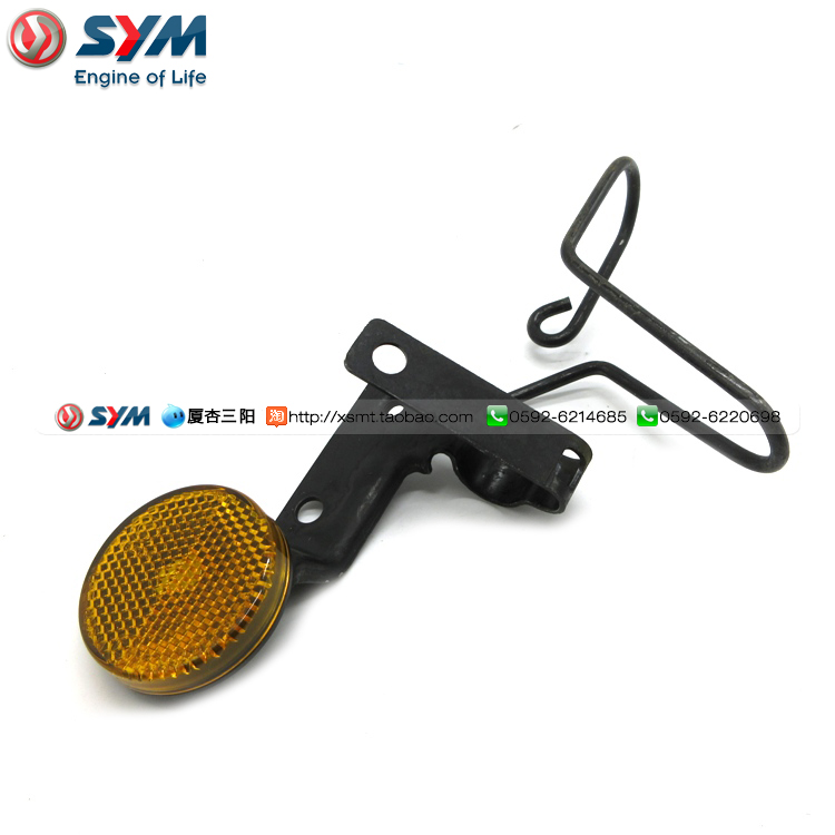 SYM运动水冷DRG前夹组机车