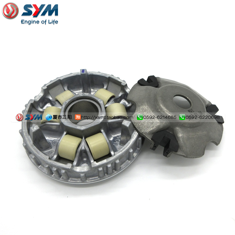 sym机车飞度滑动驱动盘普利盘