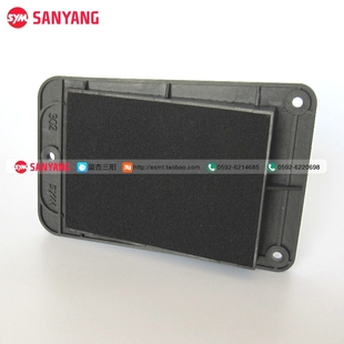 SYM 三陽 廈杏 XS150T FNX 火鳳凰 水冷 濾清器 空濾芯