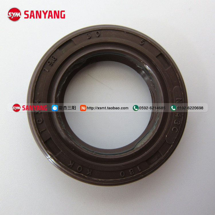 SYM 厦杏 三阳机车 听你 XS110T 左曲轴箱油封 垫19.8*30*5