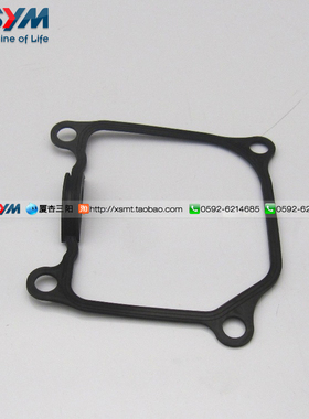 SYM 厦杏 三阳 CRUI 180 巡弋 180 风冷 FNX  缸头盖 橡胶 垫片